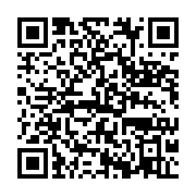 qrcode:https://info241.info/48h-apres-son-incarceration-la-gouverneure-de-l-estuaire,5385