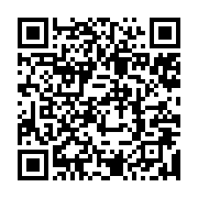 qrcode:https://info241.info/gabon-7-350-eleves-et-villages-mobilises-en-2024-par,9808