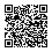qrcode:https://info241.info/coup-de-liberation-maganga-moussavou-denonce-un-simulacre,9310