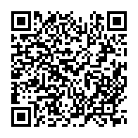 qrcode:https://info241.info/port-gentil-deux-automobilistes-dans-un-etat-critique-apres-une,9732