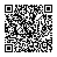 qrcode:https://info241.info/le-ctri-met-au-chomage-les-maires-pdg-de-lambarene-oyem-et-port,8489