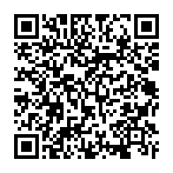 qrcode:https://info241.info/gabon-ouverture-des-conferences-budgetaires-sous-le-signe-de-la,2488