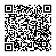 qrcode:https://info241.info/quand-la-cour-constitutionnelle-desavoue-le-bulletin-de-sante,4007
