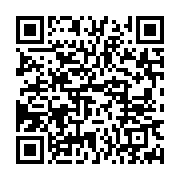 qrcode:https://info241.info/gabon-une-femme-enfin-liberee-apres-133-mois-de-detention,10209