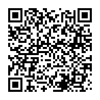 qrcode:https://info241.info/julien-nkoghe-bekale-limoge-quelques-minutes-apres-un-enieme,5253