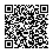 qrcode:https://info241.info/le-gabon-renforce-ses-effectifs-engages-en-centrafrique,138