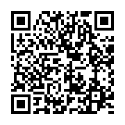 qrcode:https://info241.info/l-opposition-a-la-cenap-un-memorandum-pour-contester-l,1966
