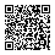 qrcode:https://info241.info/ses-idees-rejetees-alain-claude-bilie-by-nze-craque-et,8849