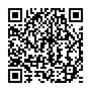 qrcode:https://info241.info/une-bagarre-generale-entre-deux-lycees-de-port-gentil-fait,7306