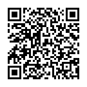 qrcode:https://info241.info/liberation-de-jean-remy-yama-dynamique-unitaire-appelle-au,6921