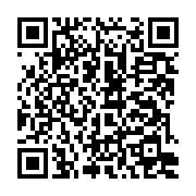 qrcode:https://info241.info/violences-a-port-gentil-fin-de-cavale-pour-le-chef-de-gang,9380