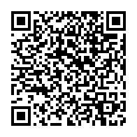 qrcode:https://info241.info/l-exploitation-des-enfants-se-poursuit-au-gabon-au-grand-dam-des,4277