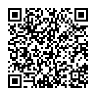 qrcode:https://info241.info/audio-suppose-entre-abc-et-a2o-le-temoignage-du-journaliste-joel,8159