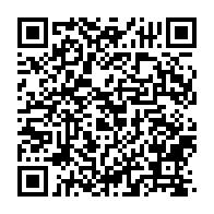 qrcode:https://info241.info/port-gentil-60-affaires-inscrites-a-la-session-criminelle-qui-s,10636