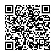 qrcode:https://info241.info/projet-de-constitution-bilie-by-nze-crie-toujours-au-loup,9590