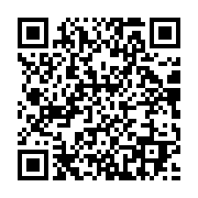 qrcode:https://info241.info/ralliement-politique-le-mouvement-alternance-en-marche-se,10615