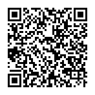 qrcode:https://info241.info/la-seconde-femme-d-oligui-prend-possession-des-anciens-bureaux,8826