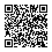 qrcode:https://info241.info/ckilsenpensent-les-gabonaises-reagissent-a-la-polygamie,5155