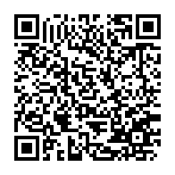 qrcode:https://info241.info/maganga-moussavou-declare-avoir-la-solution-pour-des-elections,5769