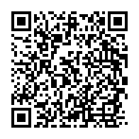 qrcode:https://info241.info/pour-fefe-onanga-la-future-constitution-n-est-pas-taillee-sur,9476