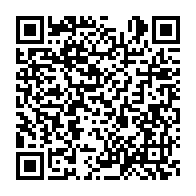 qrcode:https://info241.info/le-drapeau-gabonais-dechiquete-en-pleine-ambassade-du-gabon-aux,7177