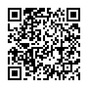 qrcode:https://info241.info/maganga-moussavou-prodigue-des-conseils-d-ethique-et-de,5864