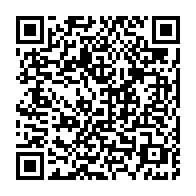 qrcode:https://info241.info/gabon-deux-jeunes-trafiquants-de-cannabis-pris-en-flagrant-delit,9683