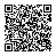 qrcode:https://info241.info/jean-remy-ayoune-un-francophile-au-service-de-l-autonomisation,5869
