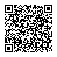 qrcode:https://info241.info/en-exil-medical-a-l-etranger-ali-bongo-desavoue-blaise-louembe,10647