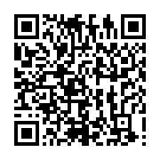 qrcode:https://info241.info/braconnage-trois-trafiquants-interpelles-a-kango-avec-des,10719