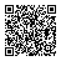 qrcode:https://info241.info/mairie-de-libreville-eugene-mba-suspend-les-missions-de-collecte,5627