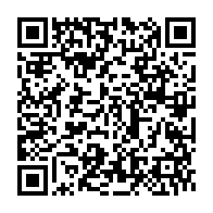 qrcode:https://info241.info/affaire-mbanie-deboute-par-la-cij-le-gabon-pourrait-rogner-des,10390