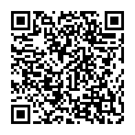 qrcode:https://info241.info/le-dispensaire-caritas-de-libreville-rehabilite-en-centre-de,7481
