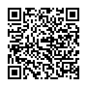 qrcode:https://info241.info/port-gentil-le-centre-multisectoriel-de-n-tchengue-attend,8346