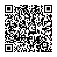 qrcode:https://info241.info/jean-ping-maintient-la-pression-sur-la-cour-constitutionnelle,2197