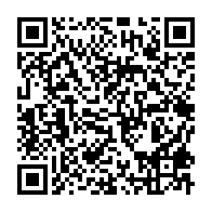 qrcode:https://info241.info/albert-ondo-ossa-choix-consensuel-mais-tardif-de-la-temerite-de,8145