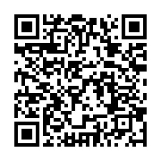 qrcode:https://info241.info/l-ancien-messager-intime-d-ali-bongo-jete-en-prison,4796