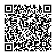 qrcode:https://info241.info/brice-fargeon-est-aussi-directeur-de-cabinet-de-la-famille-bongo,4560