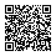 qrcode:https://info241.info/les-agents-de-la-seeg-sur-leur-piquet-de-greve-a-libreville,6527