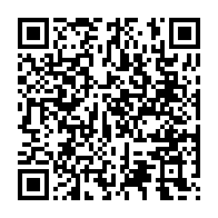 qrcode:https://info241.info/dialogue-national-de-mesures-fortes-sur-l-avenir-de-la-seeg-et,8957