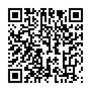 qrcode:https://info241.info/port-gentil-renforcement-des-capacites-des-responsables,10689