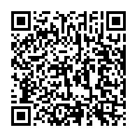 qrcode:https://info241.info/le-pds-raie-de-ses-rangs-des-elus-opposes-au-soutien-du-parti-a,2060