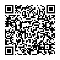 qrcode:https://info241.info/moov-africa-gabon-telecom-s-engage-aux-cotes-de-l-insg-pour,10292