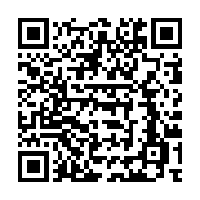 qrcode:https://info241.info/jearian-au-gabon-nous-meritons-beaucoup-mieux-que-ce-que-le,2444