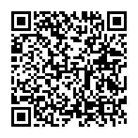 qrcode:https://info241.info/13e-congres-du-pdg-ali-bongo-mecontent-tacle-a-la-gorge-blaise,10004