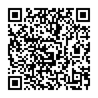qrcode:https://info241.info/la-presidence-gabonaise-fait-le-point-sur-les-reformes-en-cours,10587