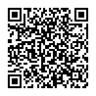 qrcode:https://info241.info/le-general-jean-claude-labouba-decede-a-son-tour-du-covid-19,1072