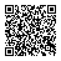 qrcode:https://info241.info/3-8-milliards-des-pantheres-quand-la-presidence-gabonaise-tire,6528
