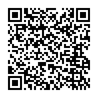 qrcode:https://info241.info/elections-2025-une-enieme-operation-de-revision-de-la-liste,10607