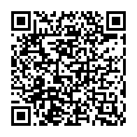 qrcode:https://info241.info/conseil-de-bendje-lucie-akendengue-desormais-aux-commandes-apres,11205